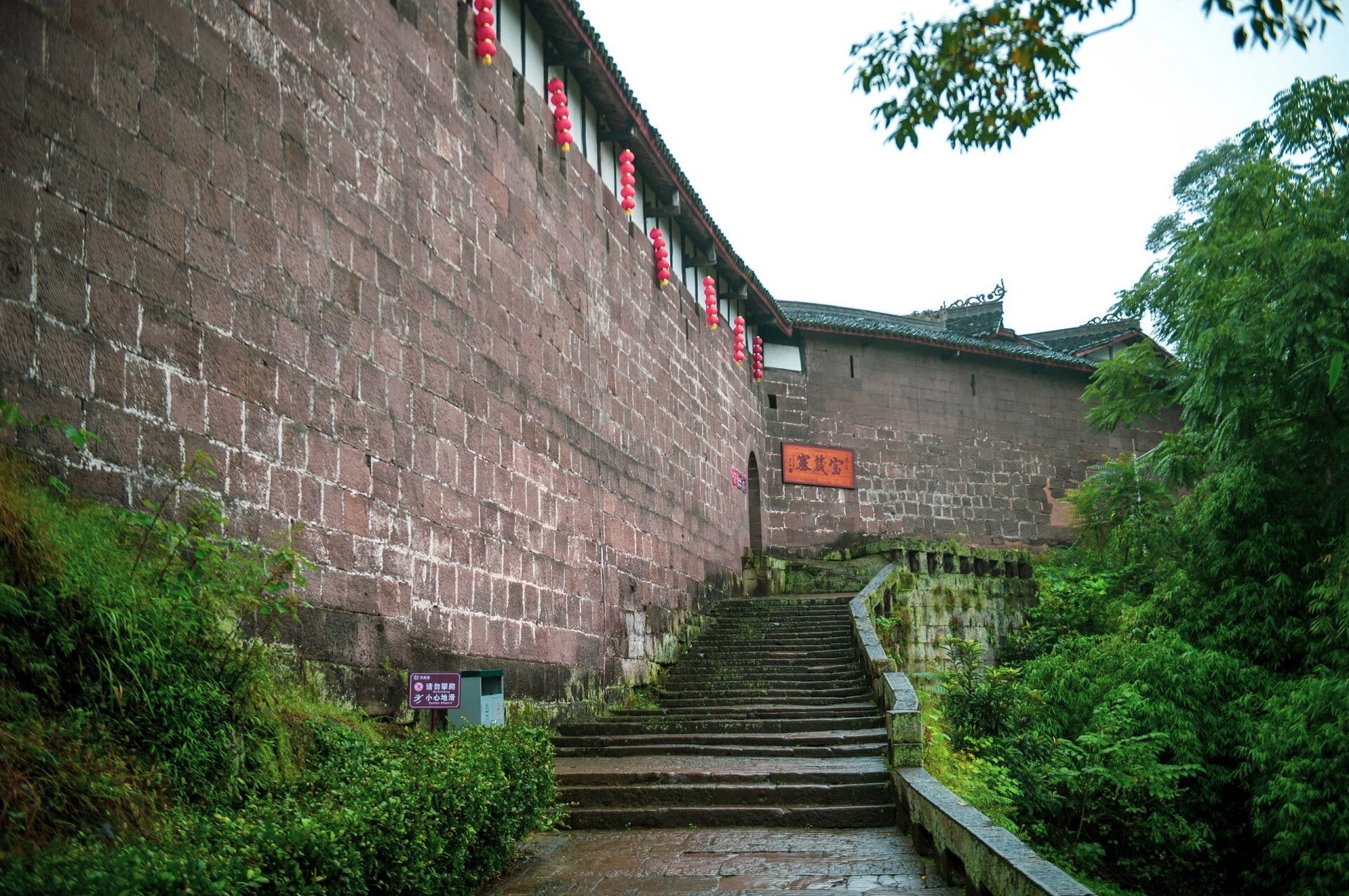 武胜宝箴塞 宝箴塞,一个特色鲜明,层次丰富,具备厚重历史感的文物景区