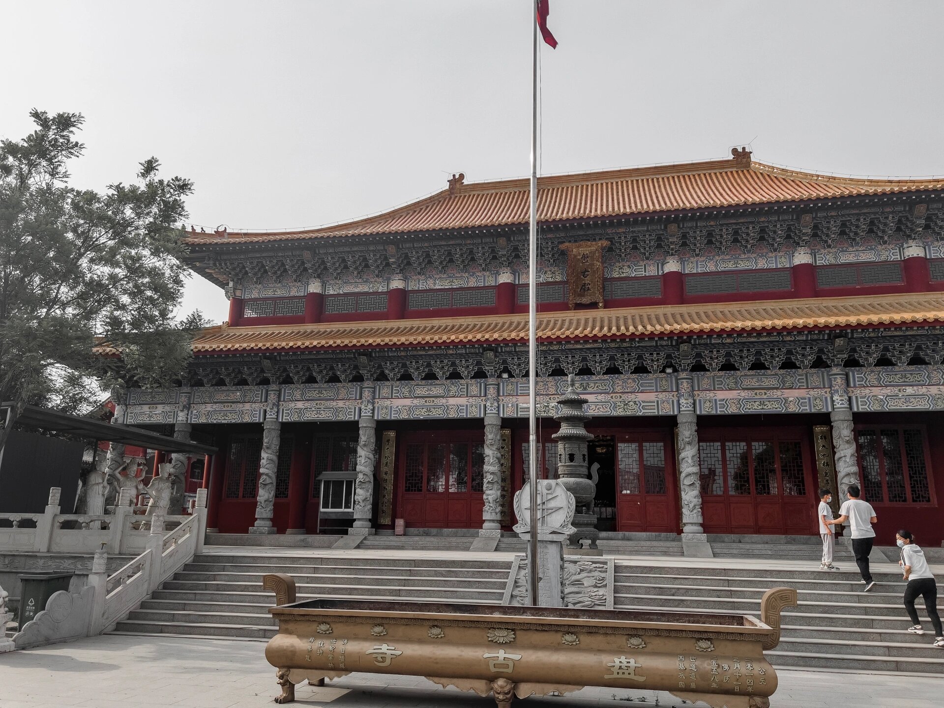 no615 河北沧州 青县 盘古寺