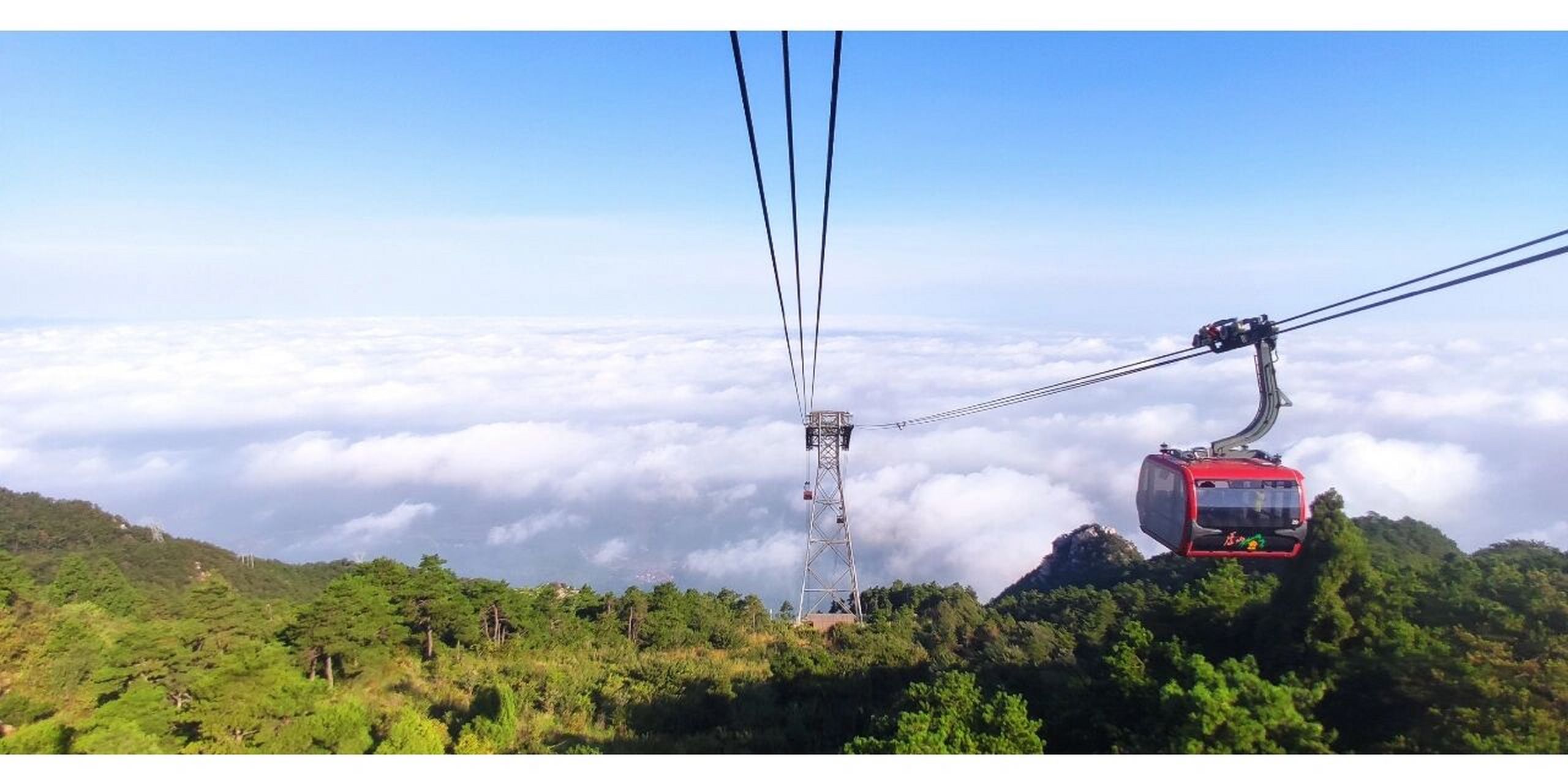 95『索道篇』近八点到达东林寺附近坐索道的停车场,成人往返索道票