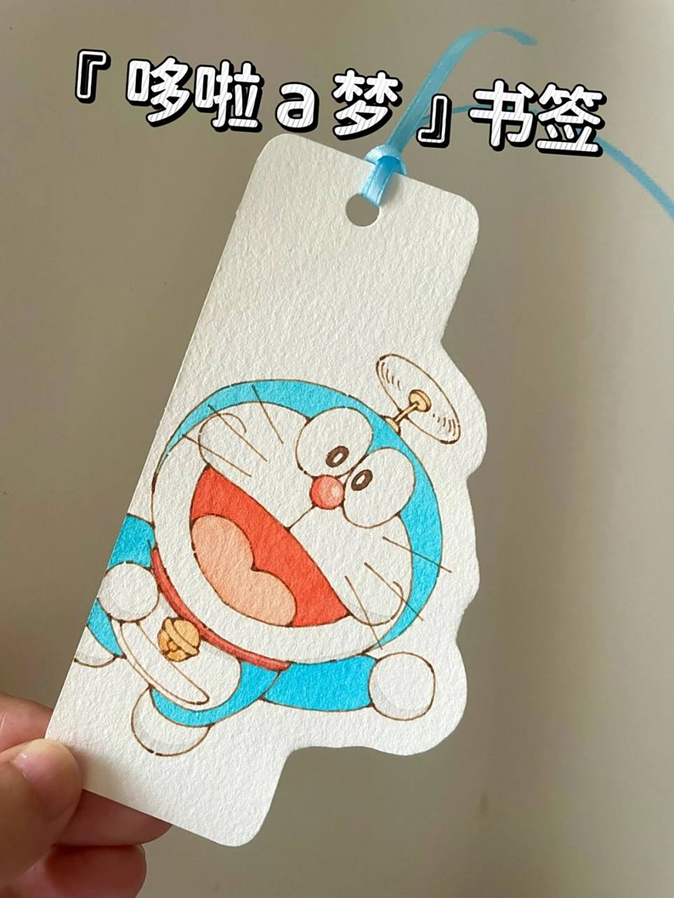 自制书签92马克笔哆啦a梦|超简单5个颜色 超简单又可爱的哆啦a梦来