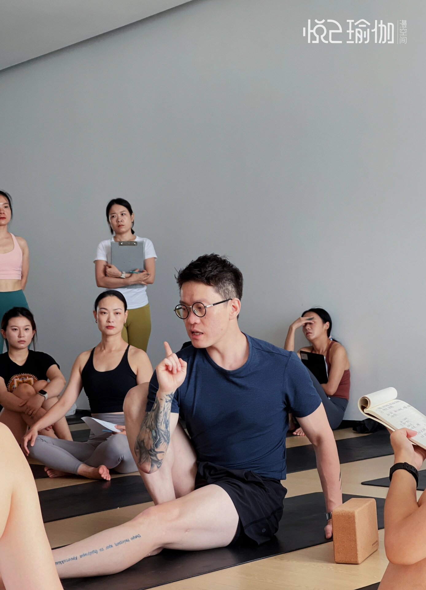 梁冰老师团队线下课