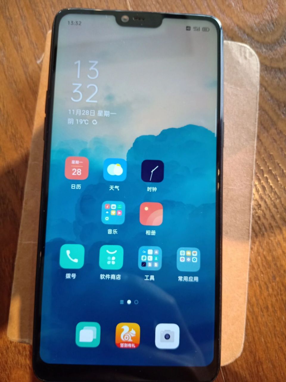 oppo a3 备用金    oppoa3      换手机了 360 元 刷卡双待4 128g