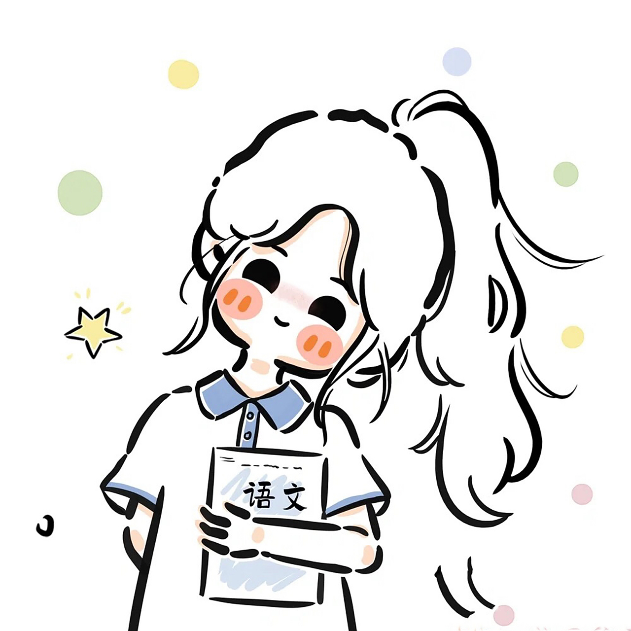 学生党简约风手绘头像 嗨嗨嗨,家人们,你们的头像推荐师林当又来更新