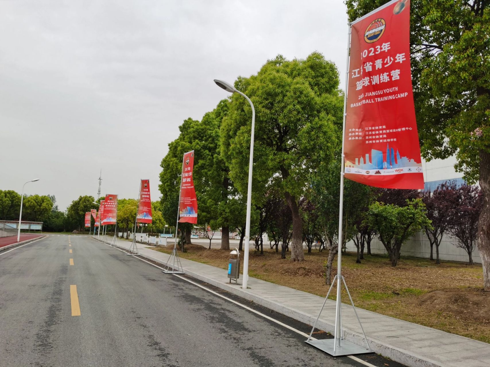 旗杆5米刀旗彩旗定做底座户外3米双面水旗广告旗7米道旗定制沙滩旗