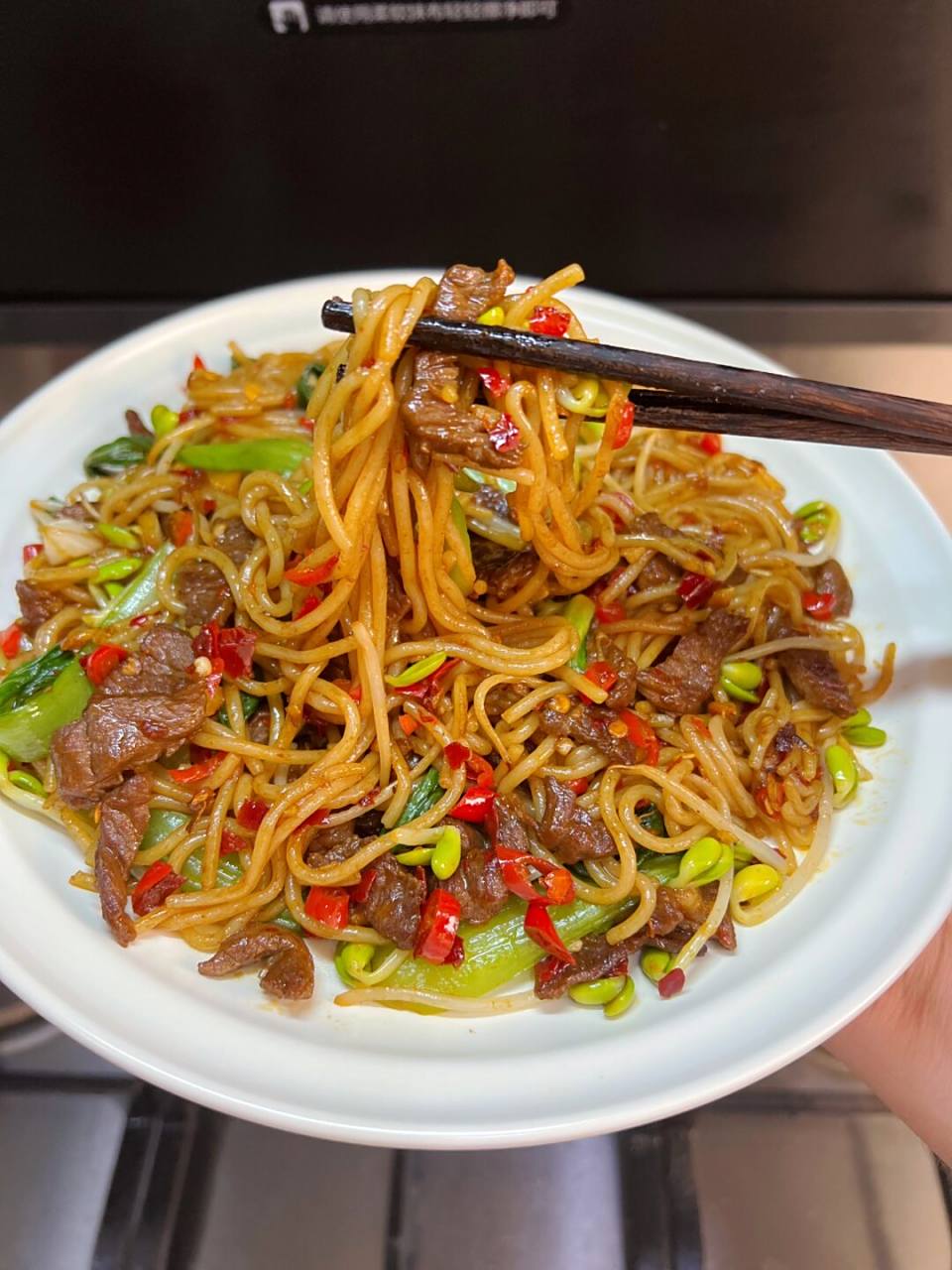 江西牛肉炒米粉,从小吃大的做法,巨好吃 97 今天一个人吃晚餐,简单