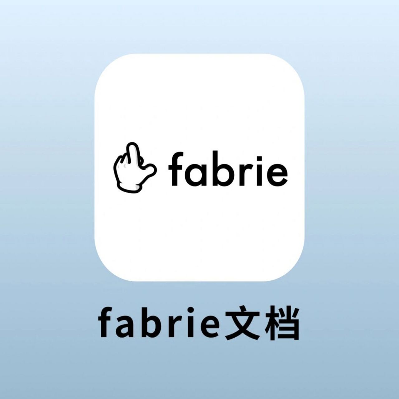 所有人的灵感都集齐在了一起,做出来的作品这是要