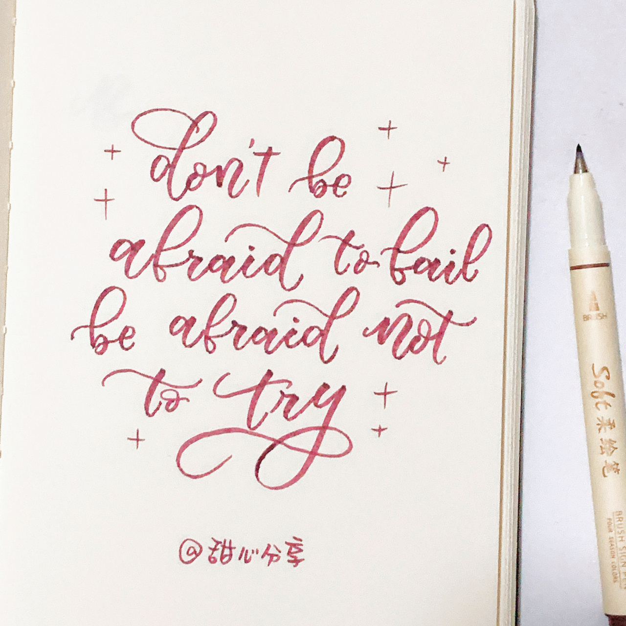 948张英文花体brush letter61每日练字素材 今日练习//brush