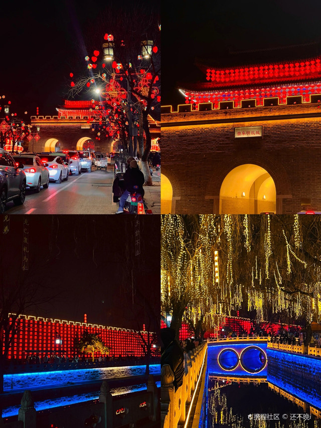 曲阜鼓楼街越来越热闹啦!