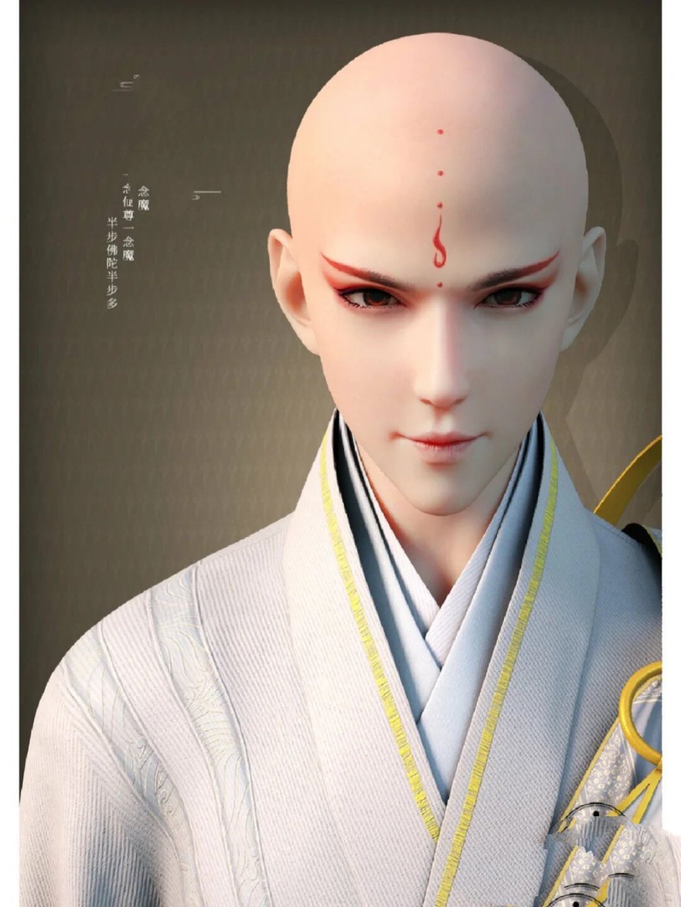 貌美肤白堪称三界最美和尚   据说动漫版无心堪称三界最美和尚,那