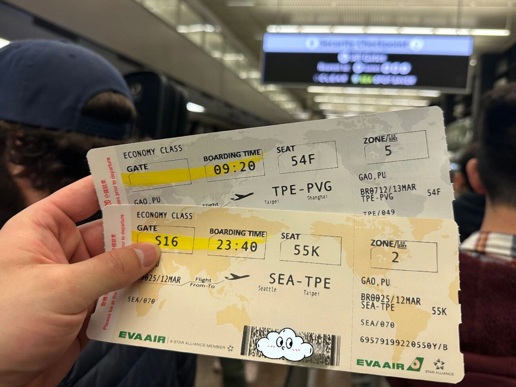 长荣航空,台湾转机,4月回国往返全记录 买机票的时候看到长荣航空格外