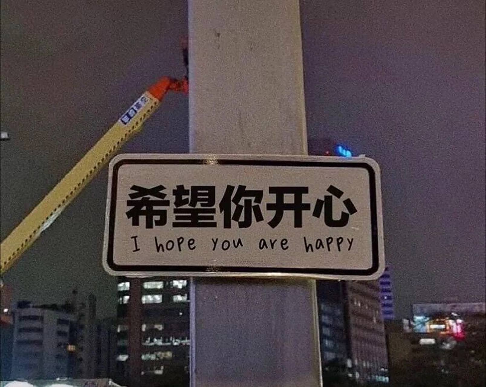 高清99微信封面背景图