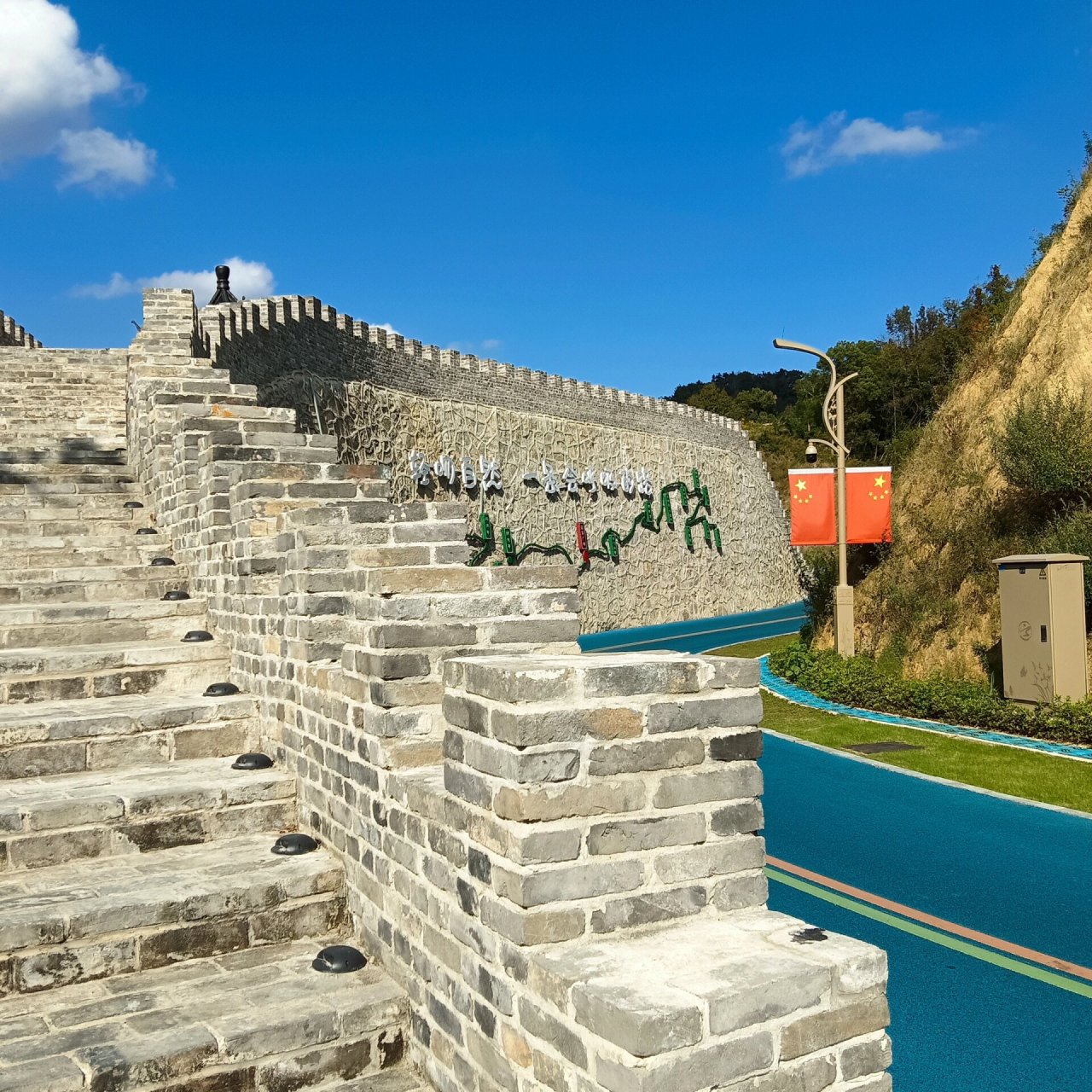 东海云廊:长岗山段7号入口 7号入口上去山路是平坦的!