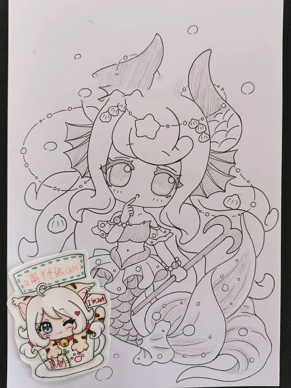 9595 十二星座:摩羯座 已画:双鱼座,水瓶座,白羊座,金牛座,双子座