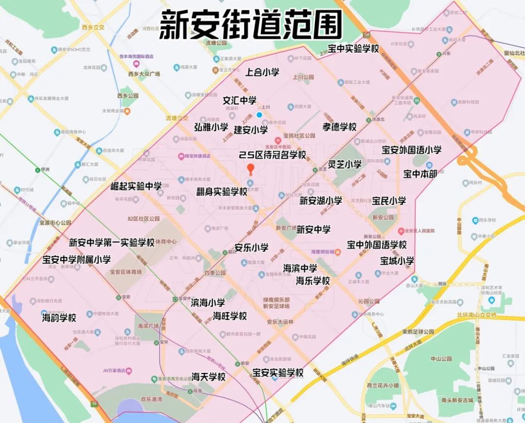 宝安区行政区划地图图片