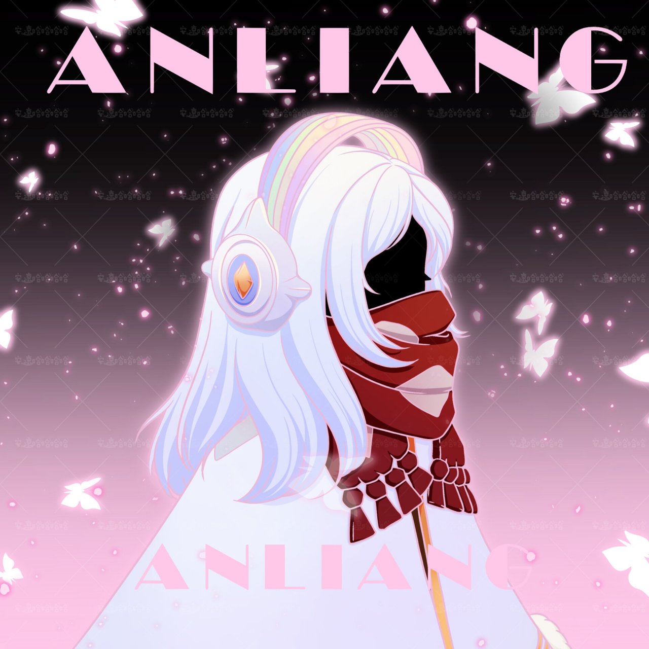 画画的日常# #笔记灵感# #光遇# #光遇头像# #禁阁长发# #寻找小菏殚