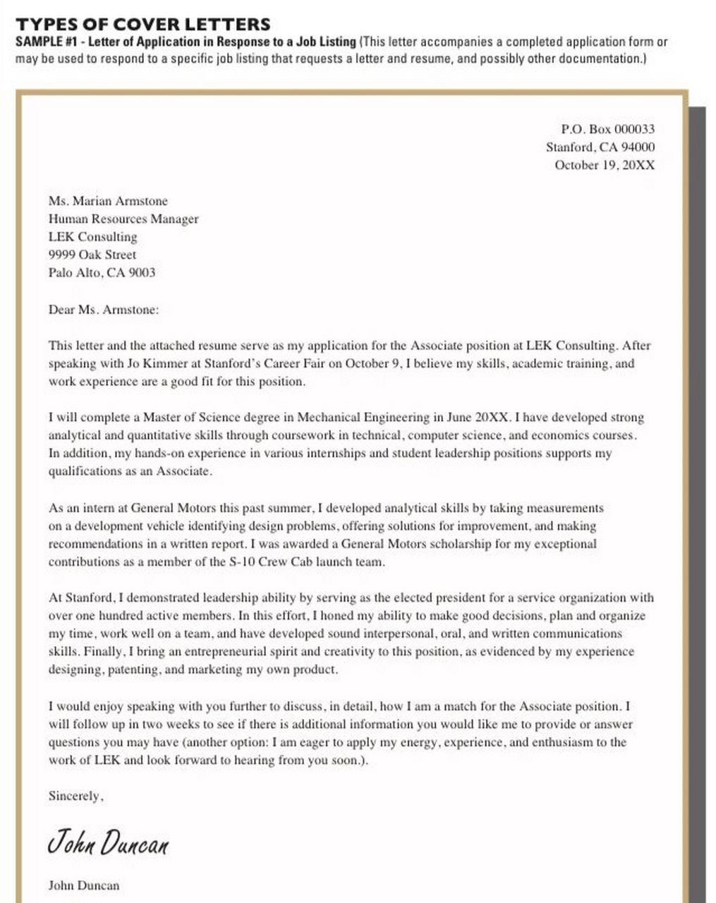 海外求职动机信cover letter模版