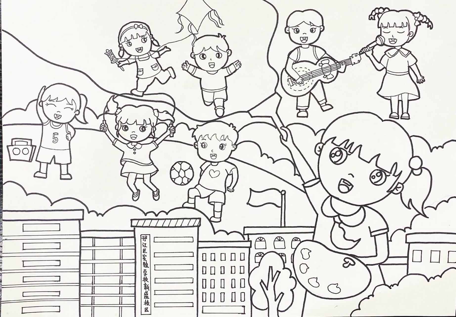 多彩校园新景象 儿童画