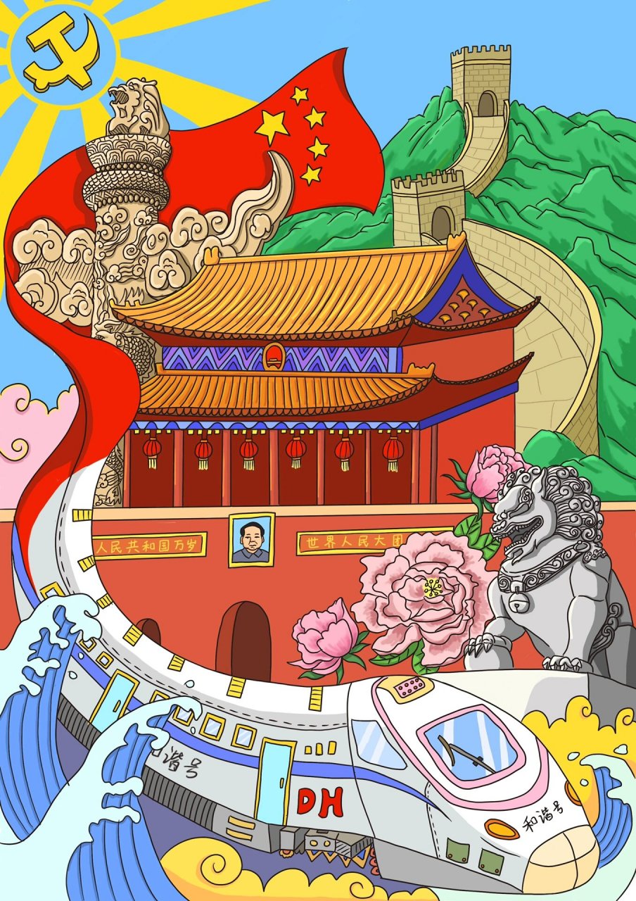 红色主题手绘画 我怕下笔太重惊扰了烈士的英魂✒️ 又怕下笔太轻