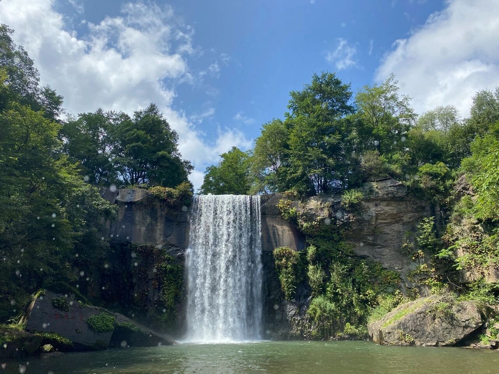 青山沟飞瀑涧 年假一要出去游玩,由于娃不能出市,所以选择了2,3年一直