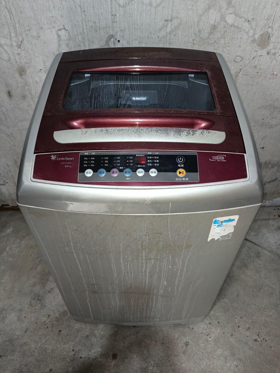 小天鹅洗衣机:不脱水,清洗,更换离合器