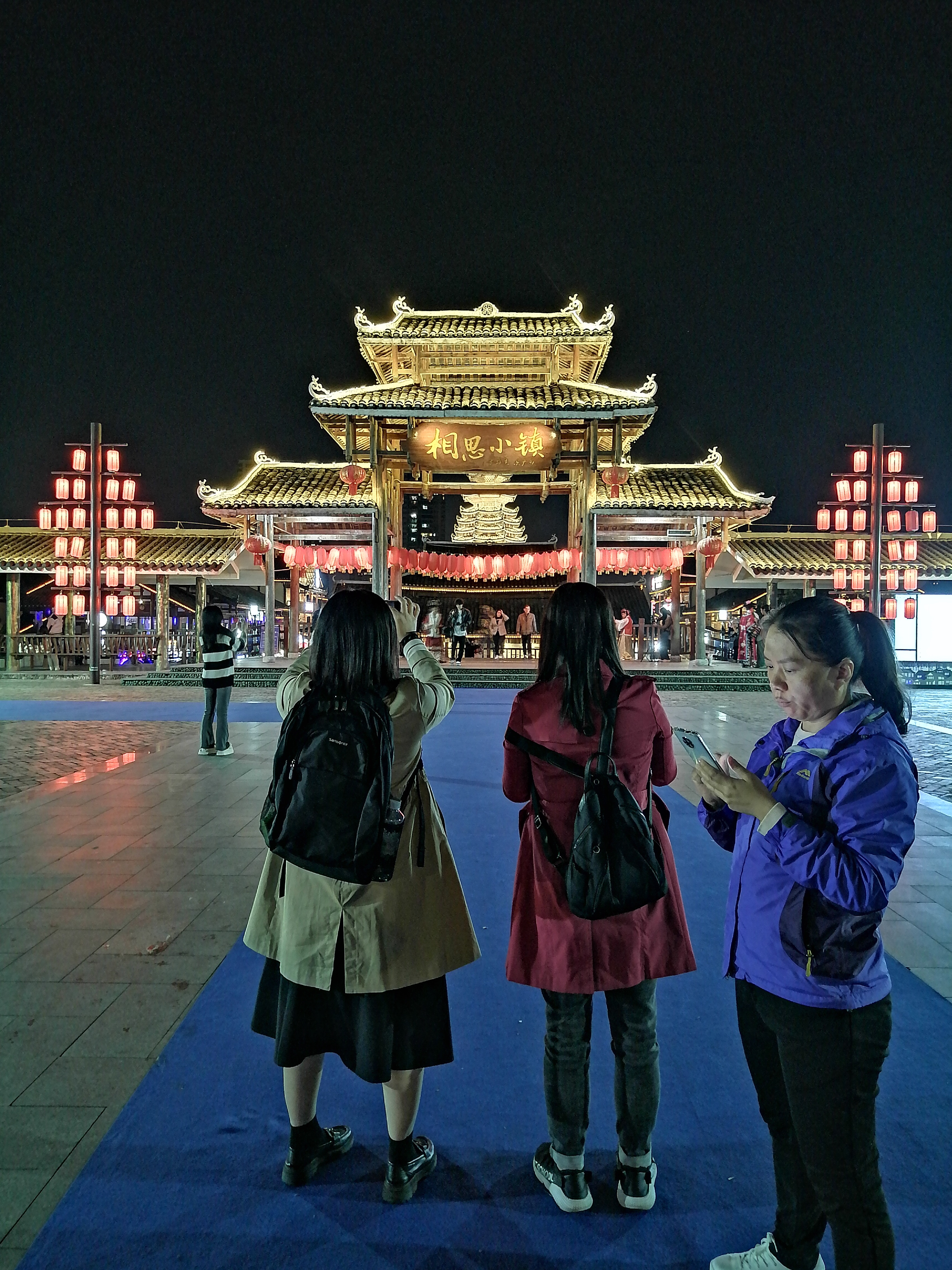 南宁相思小镇夜景