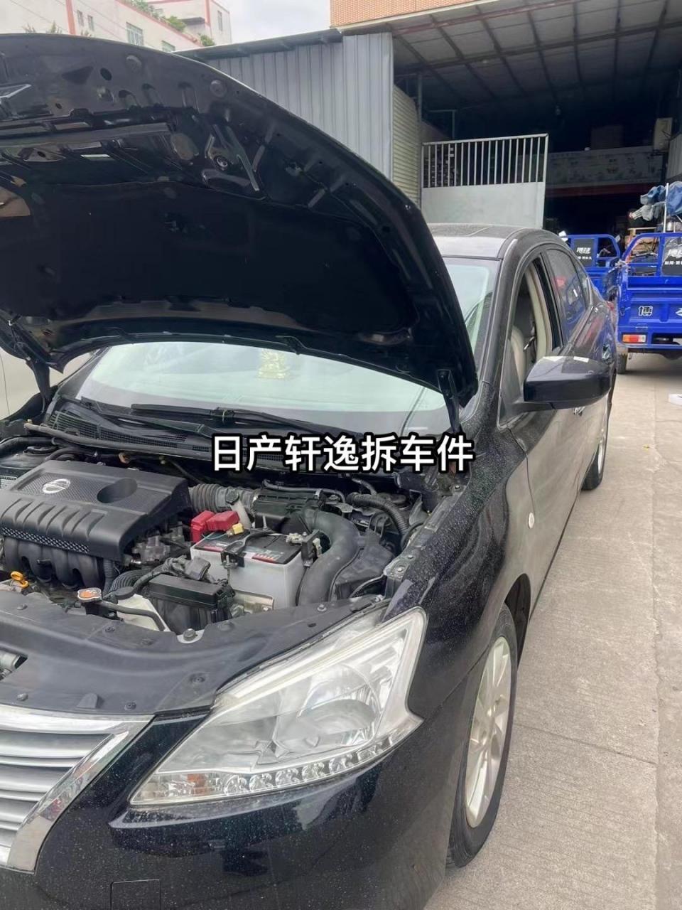 日产轩逸拆车件轩逸前杠机盖车门大灯总成前嘴前幅后幅车壳车顶纵梁全