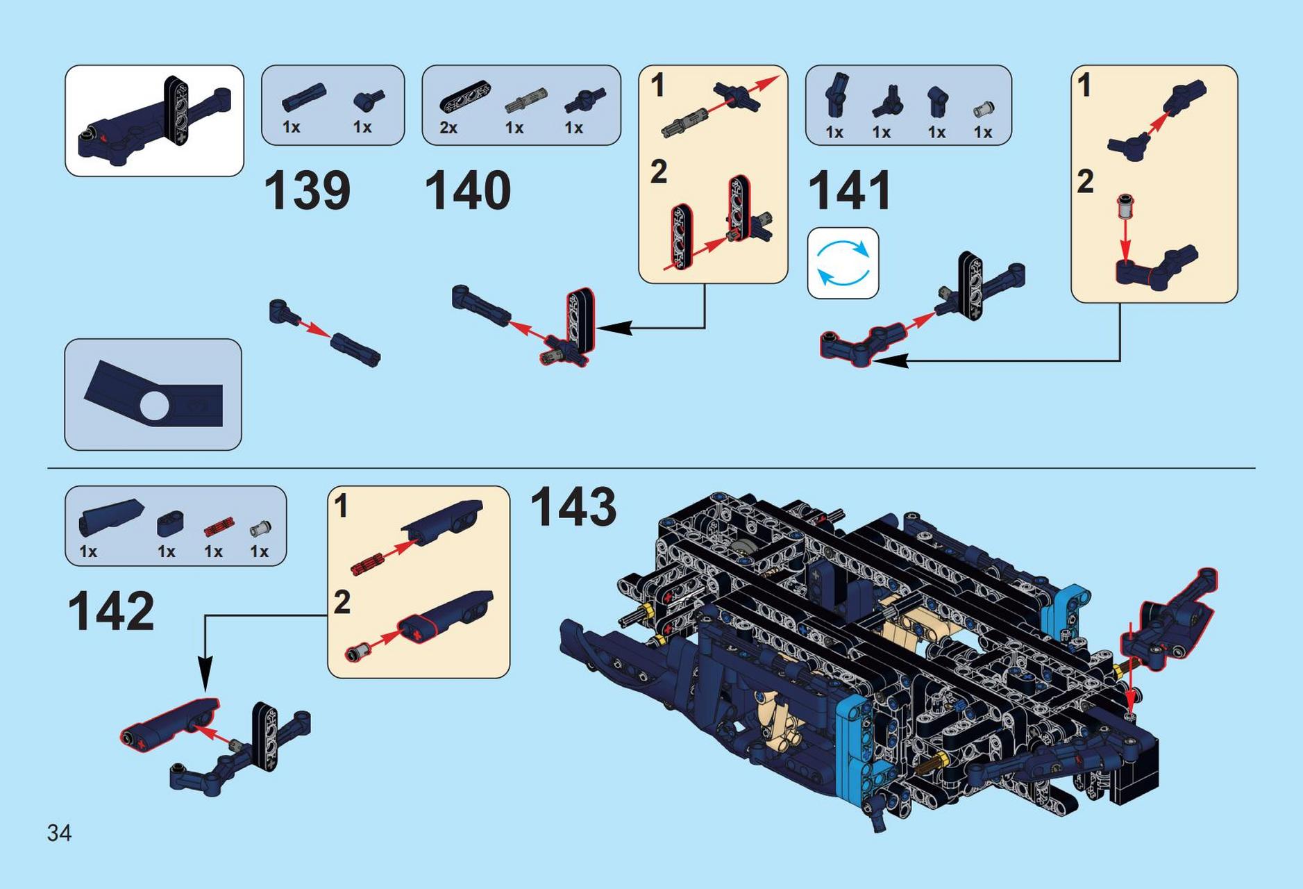 1/14小布加迪电子版图纸积木赛车