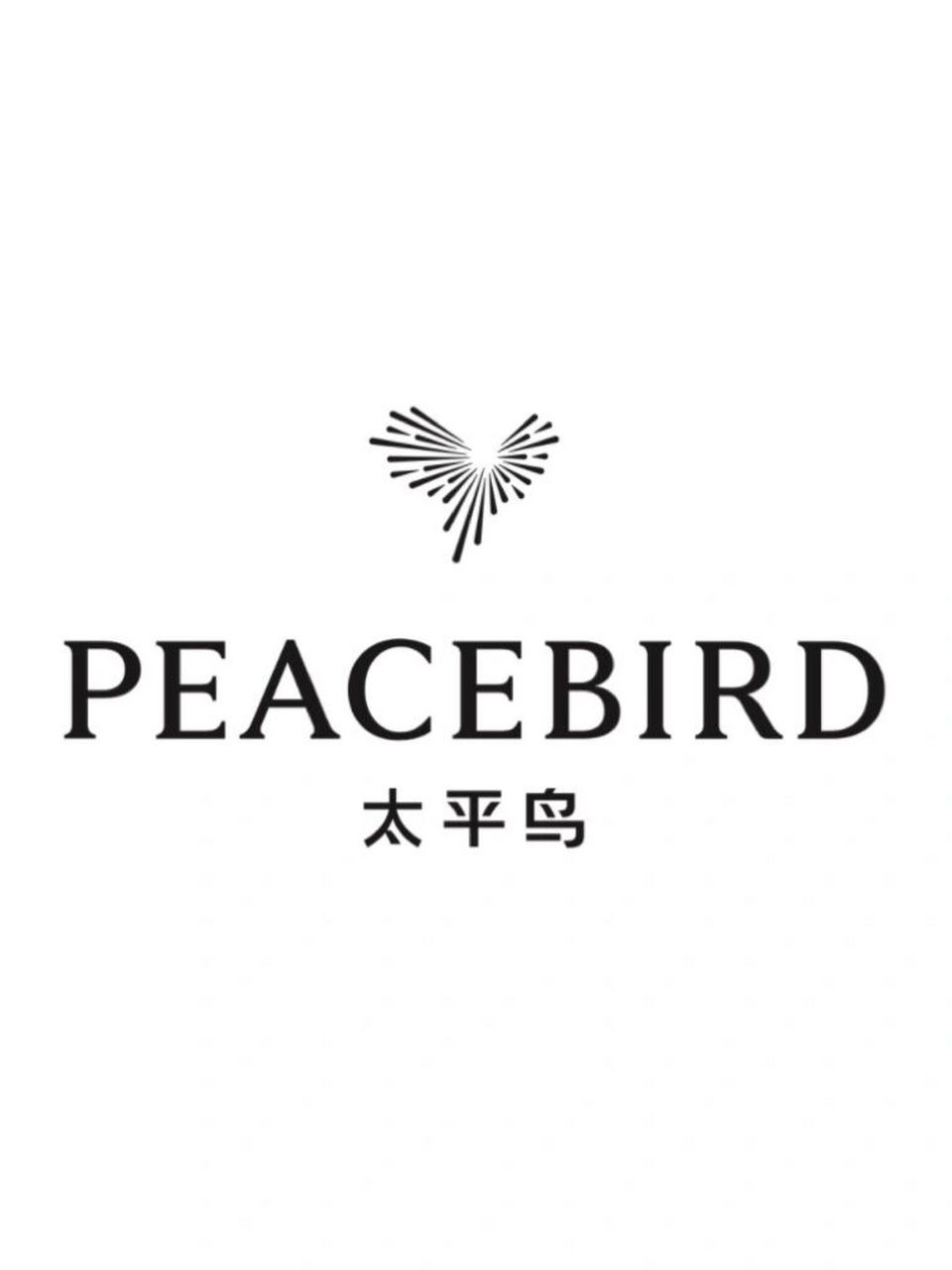 以象征爱与和平的鸽子为原型,创建了peacebird太平鸟品牌