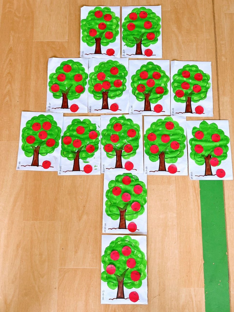 苹果树96 亲子创意剪贴画