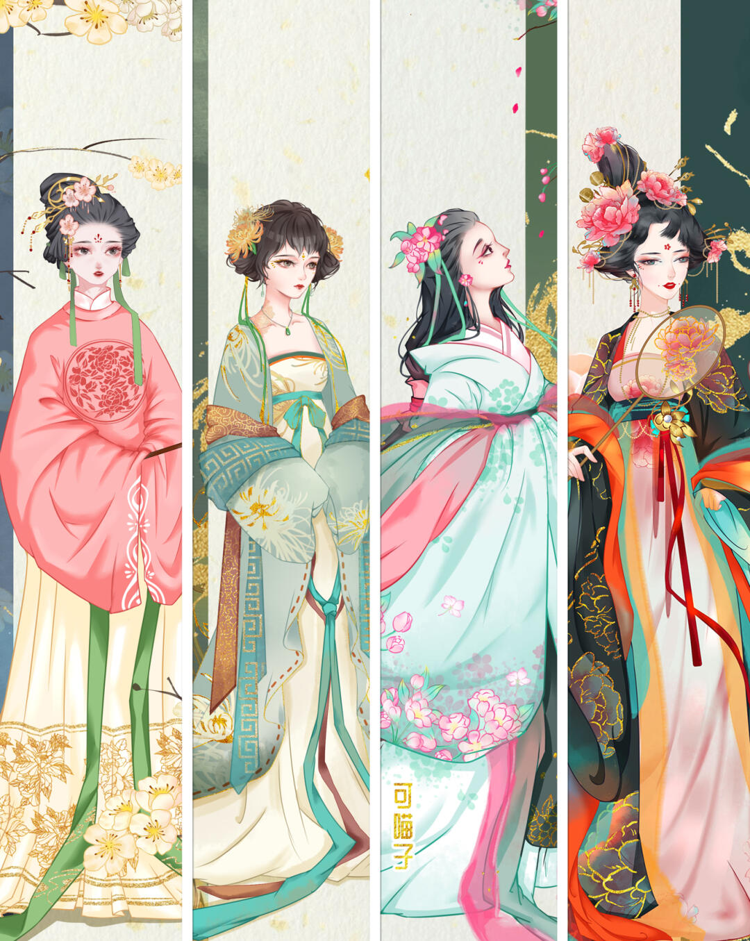 十二花神插画 九张总结