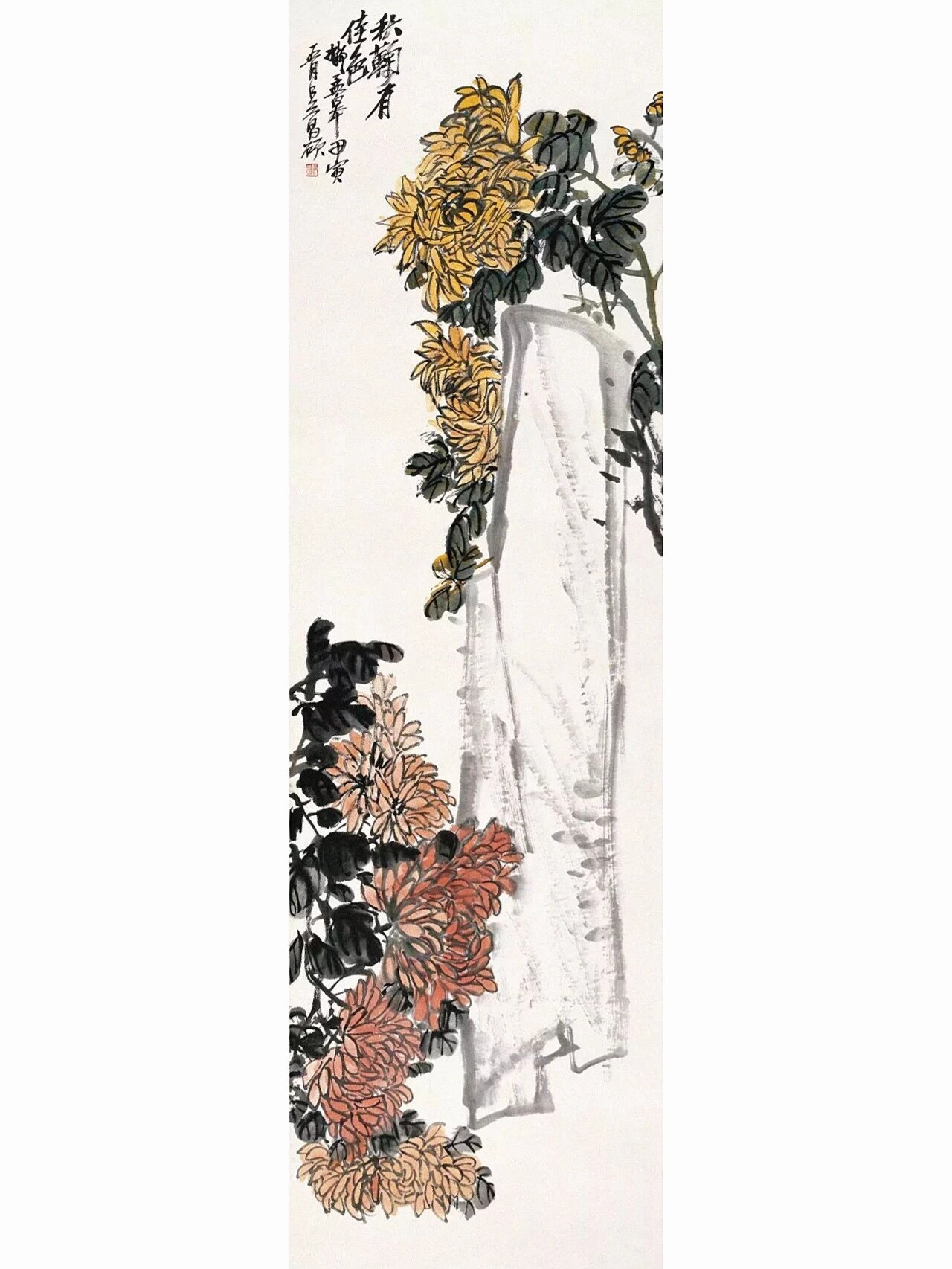 吴昌硕先生菊图欣赏