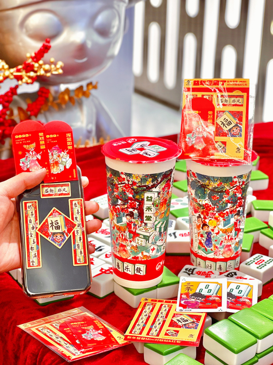 钱兔似锦05益禾堂兔年發發杯8415谁喝谁發 新年讨个好彩头95