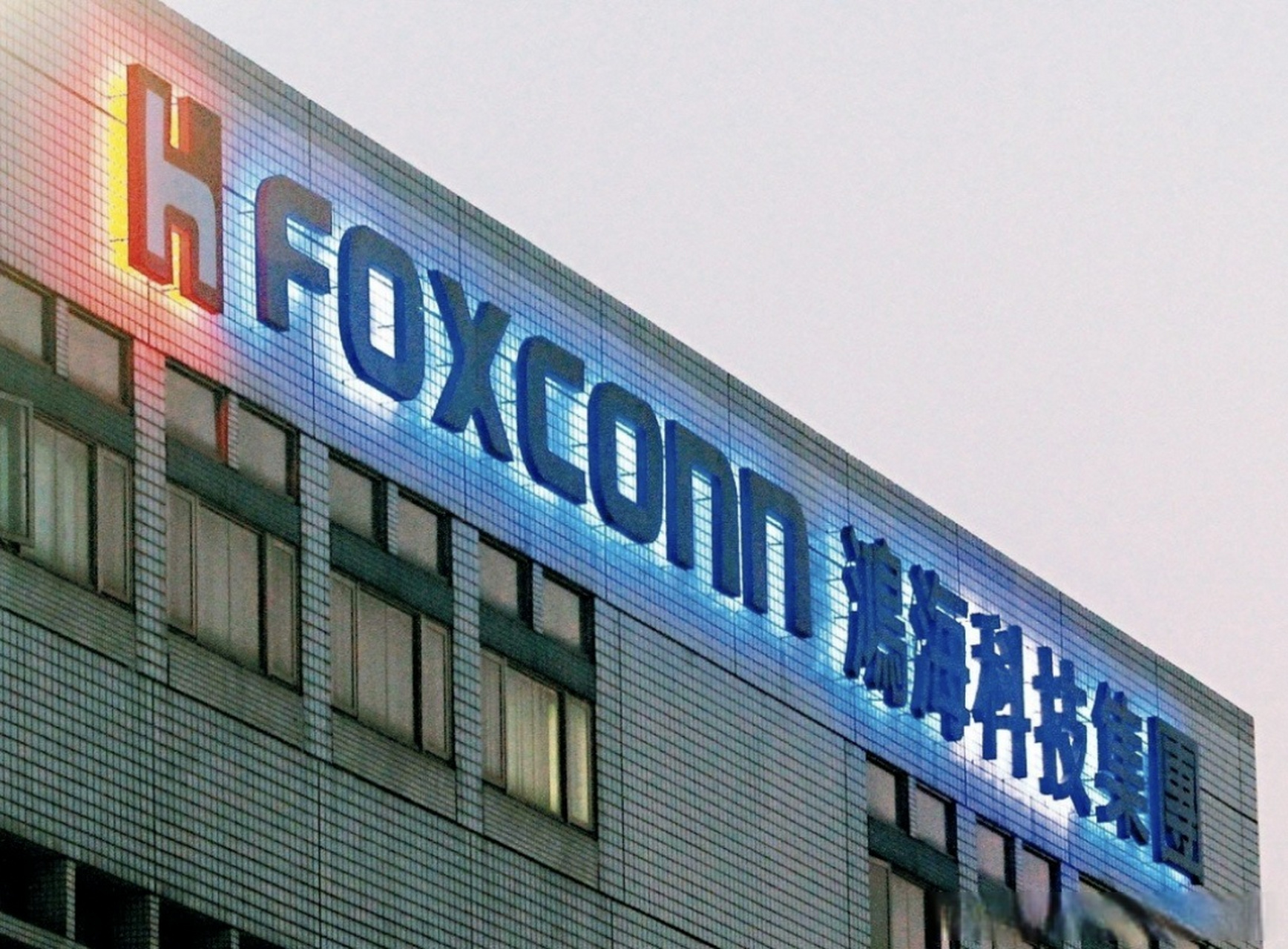 【当郭台铭遭遇印度特色权商】  7月10日,鸿海集团以"探索更多元的