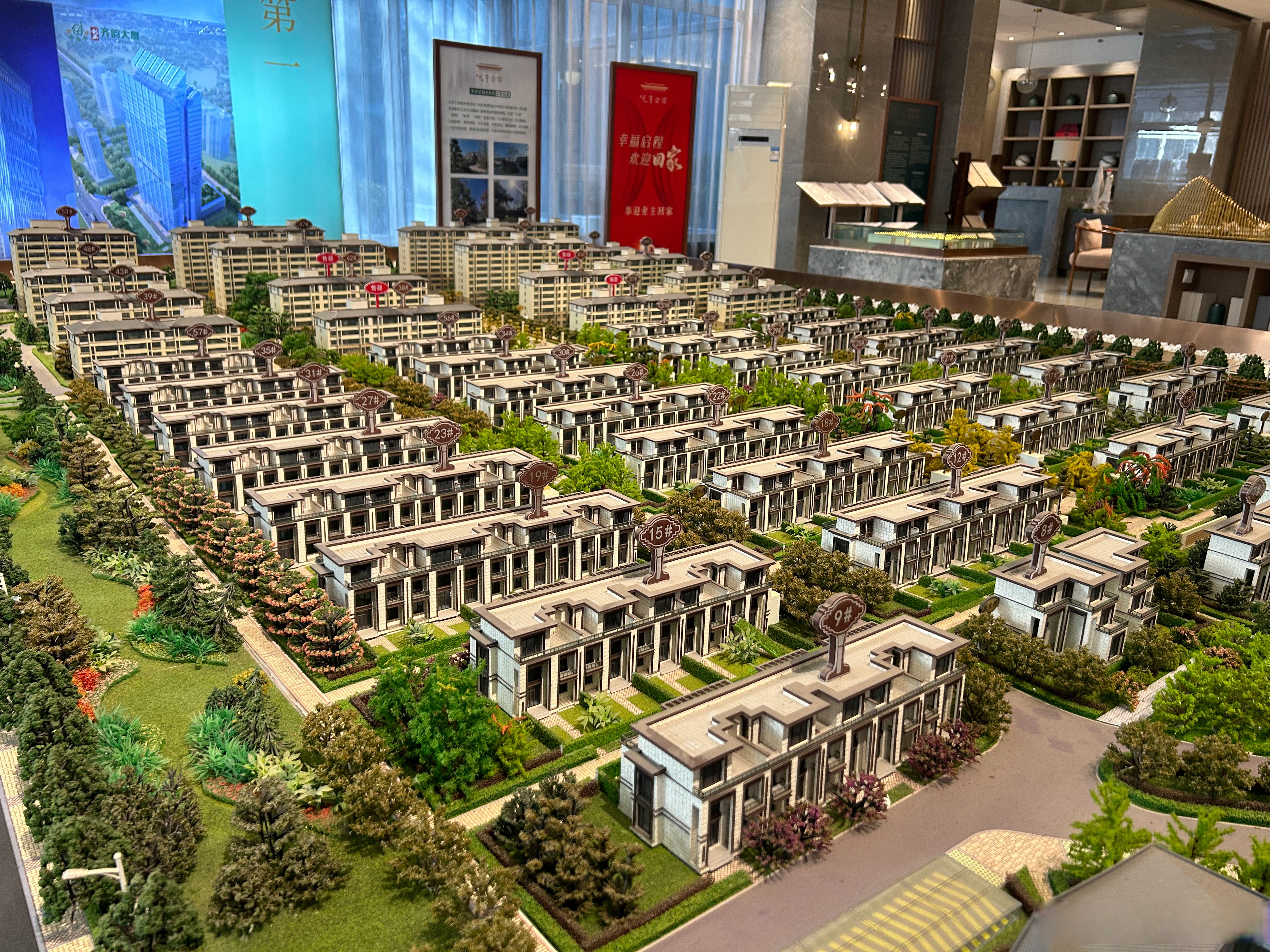 沙盘淄博华侨城别墅位置图淄博东柳湾别墅济宁融创济宁府别墅临沂鲁商