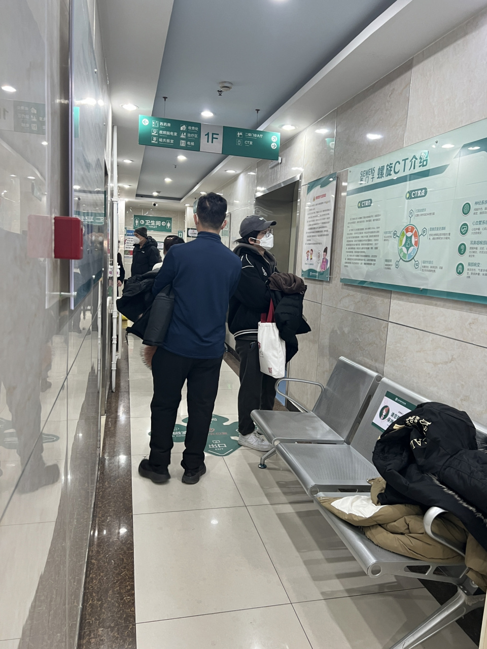 北京中医医院CT加急-北京中医医院疼痛科电话 