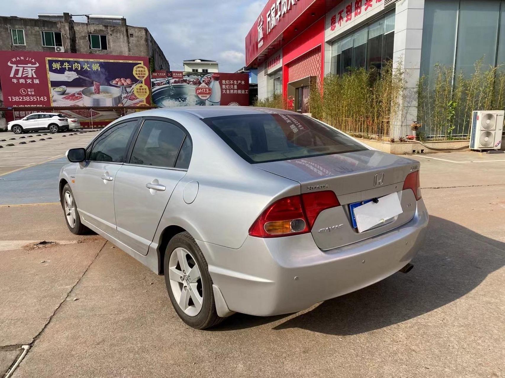 06年本田思域,自动1.8l,动力十足 只卖:1万多