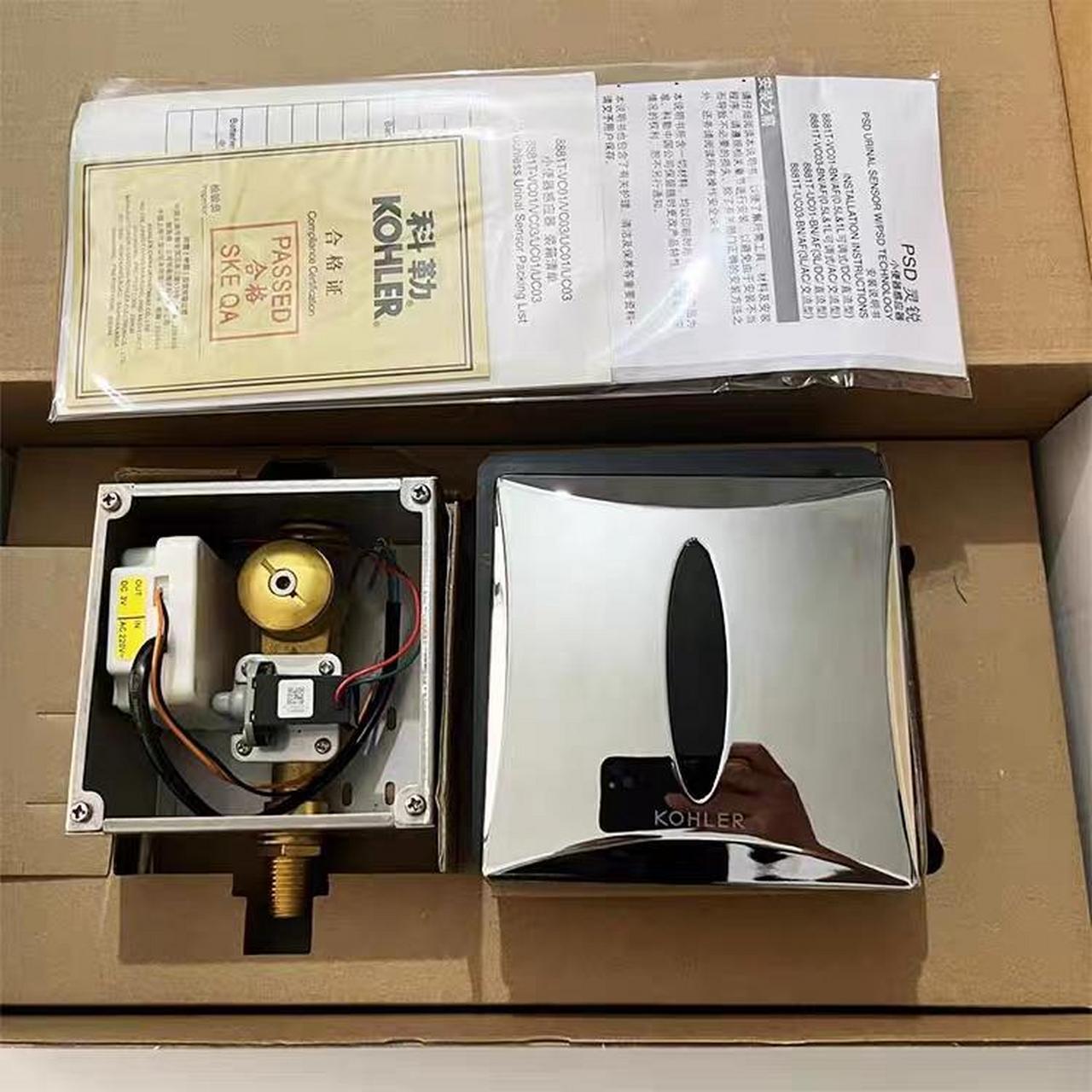 科勒感应小便器 卫浴洁具.