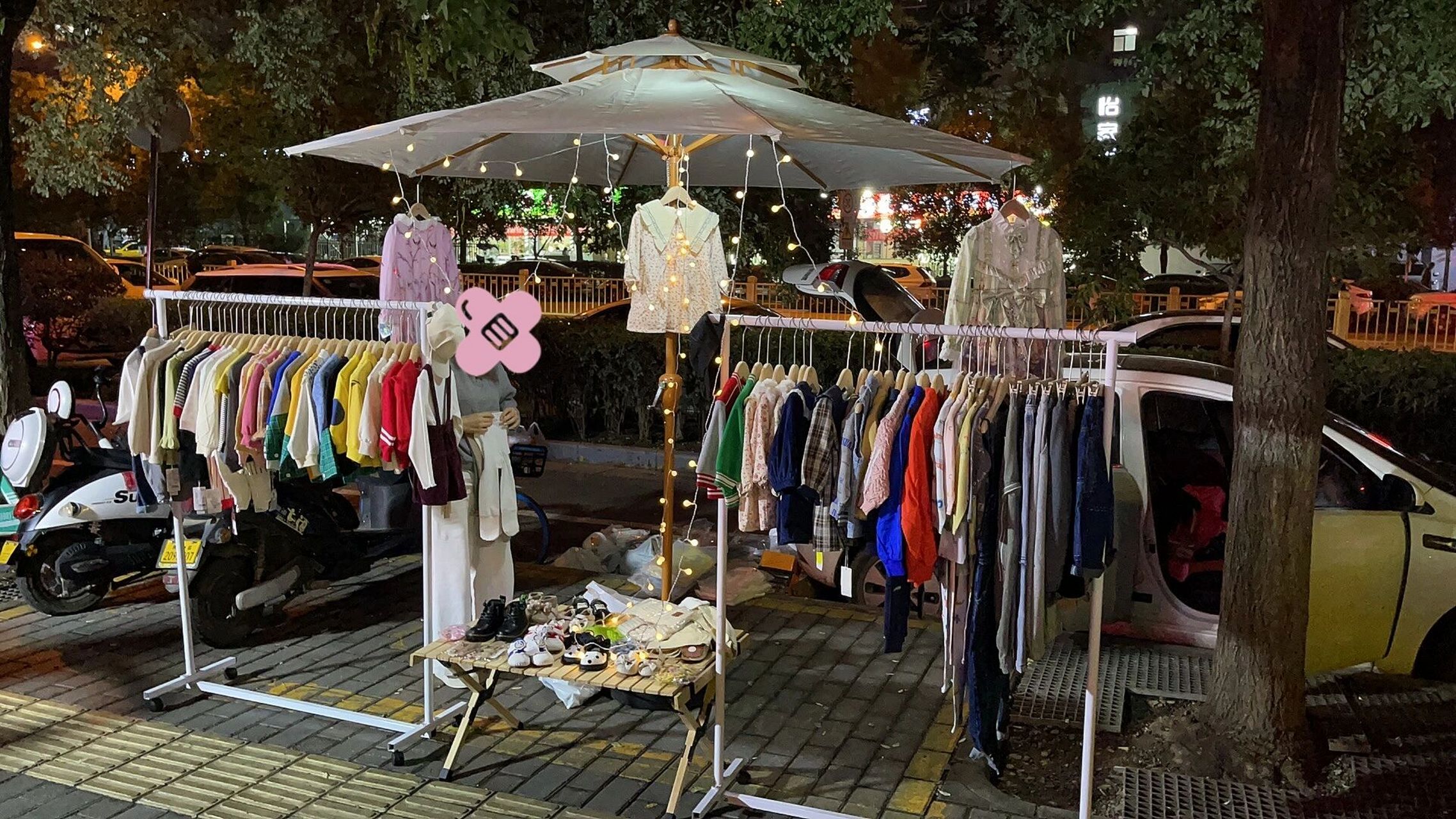 今日份摆摊卖童装,入16615166154661506615 今天换了