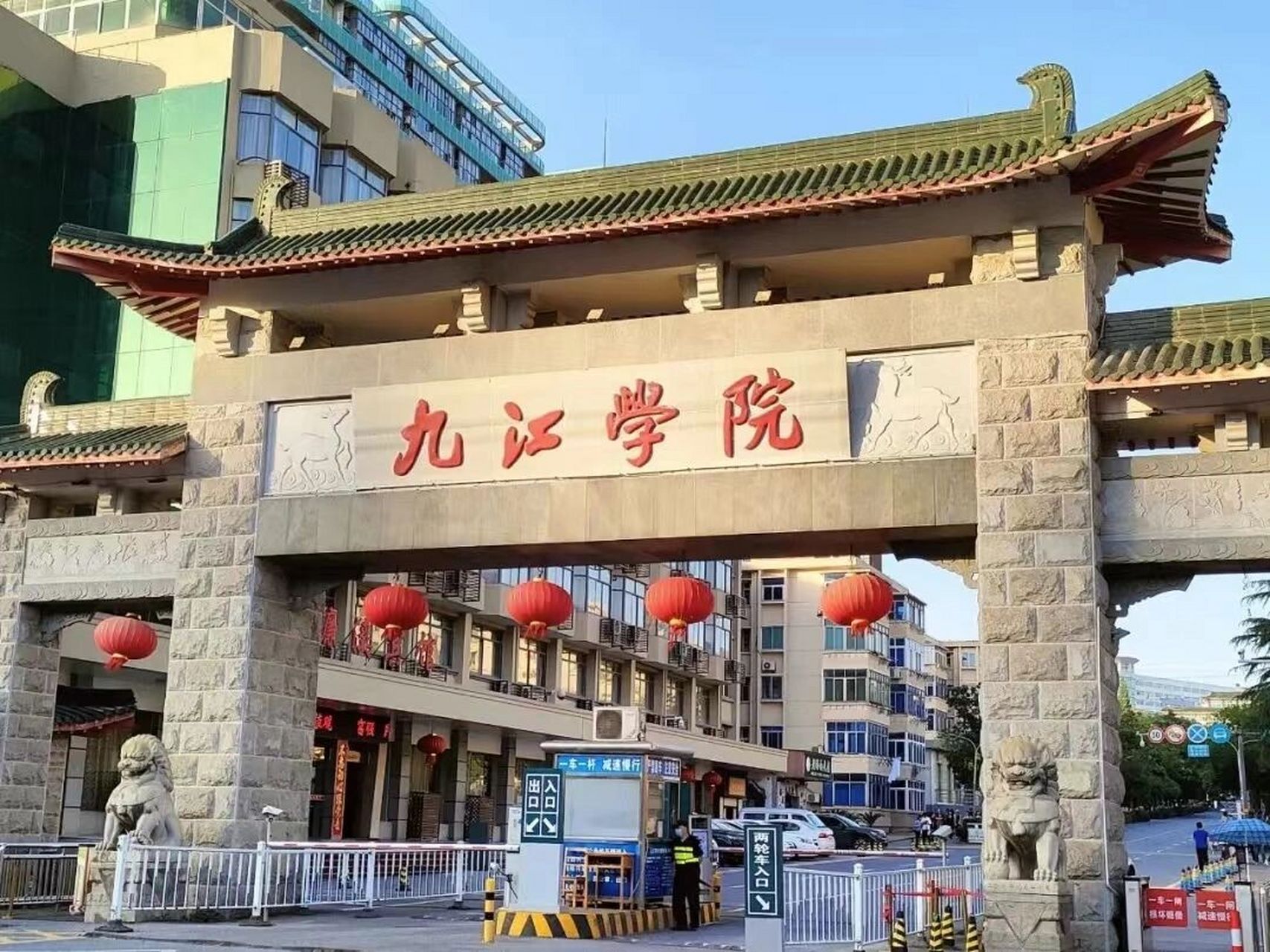 九江学院 九院美景,还有好多忽略的,大家可以评论区发照片,但是报看的