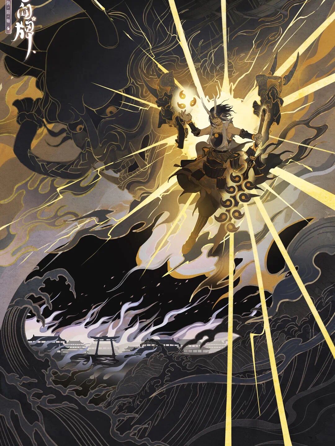 阴阳师百闻牌 | 大岳丸 作为海国子民心中的依靠,守护铃鹿山是大岳丸