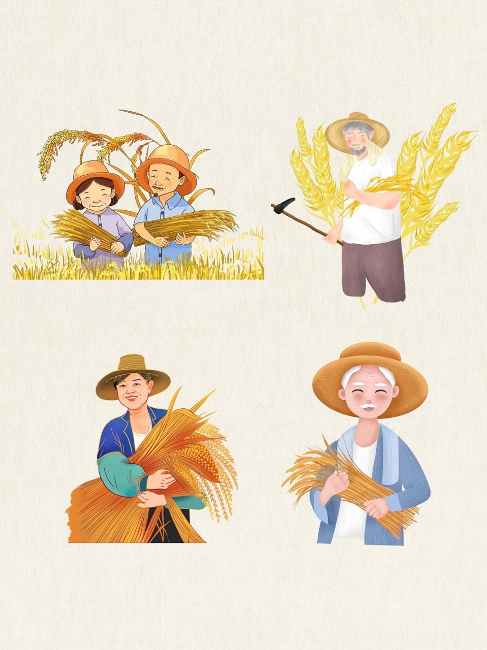 丰收🌾喜悦手绘插画免抠素材|png素材 🌾🌾🌾春种一粒粟,秋收