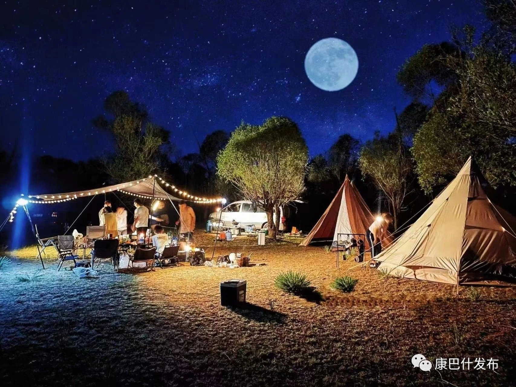 【五一假期最浪漫的事,就是来康巴什参加星空帐篷节】 2023的"五一"小