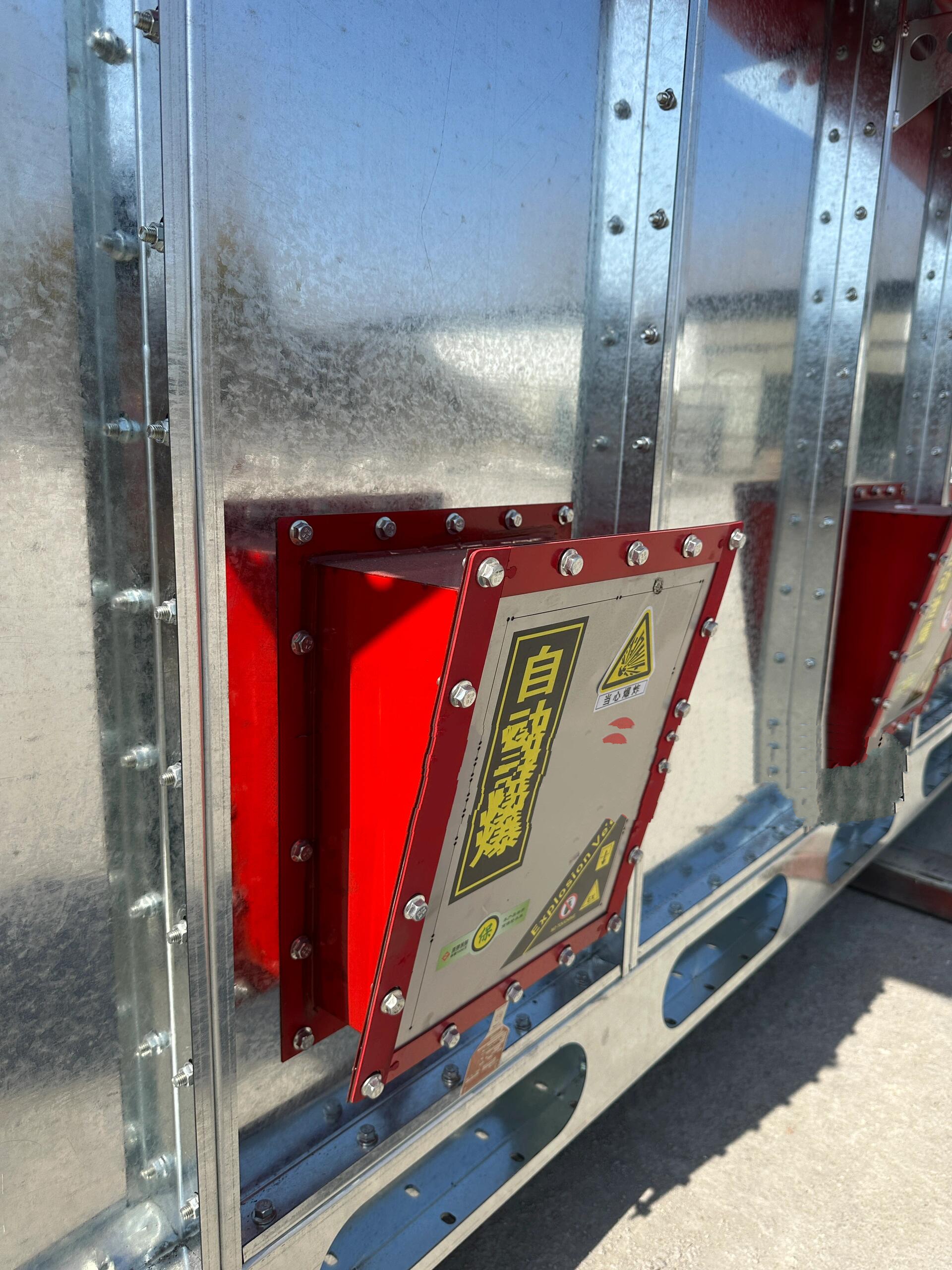 泄爆片 处理一批泄爆片,支持定做,带检测证书,证件齐全!