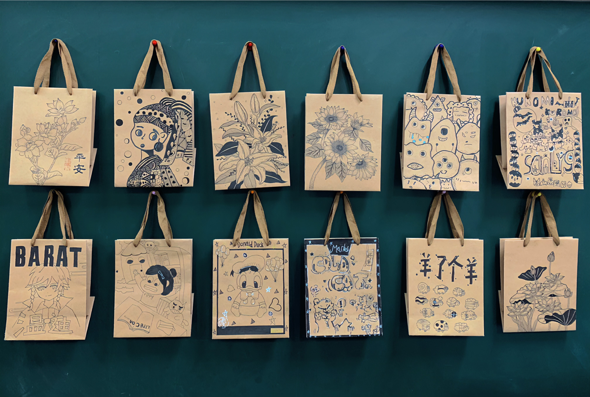 手绘牛皮纸袋diy设计 | .@一只小小馨q的动态