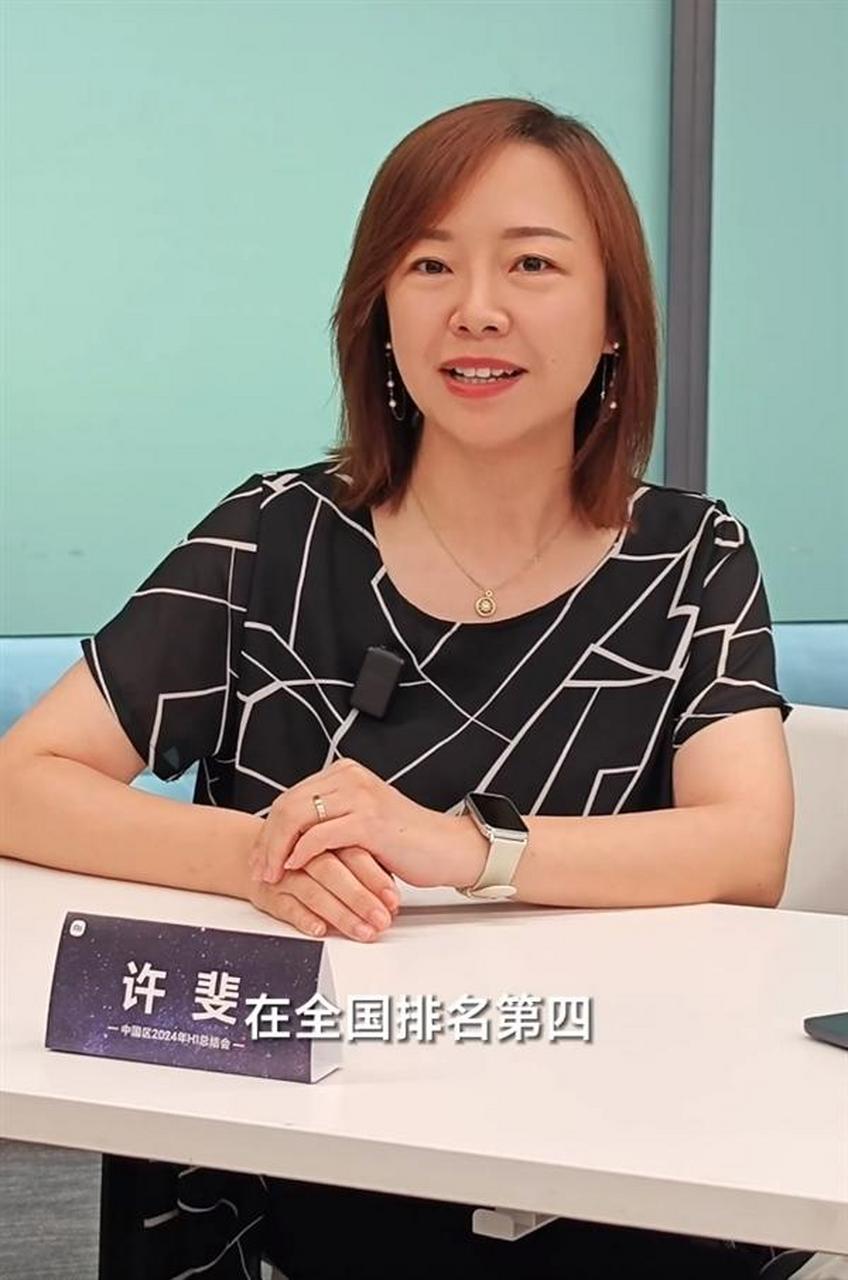 许斐说啊,小米空调业务蒸蒸日上,最高峰一天能送装 8 万台.