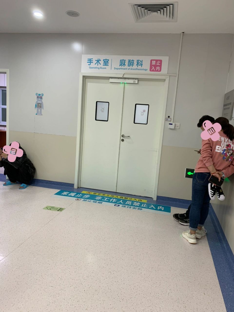 重庆礼嘉儿童医院腺样体双切手术出院 2.