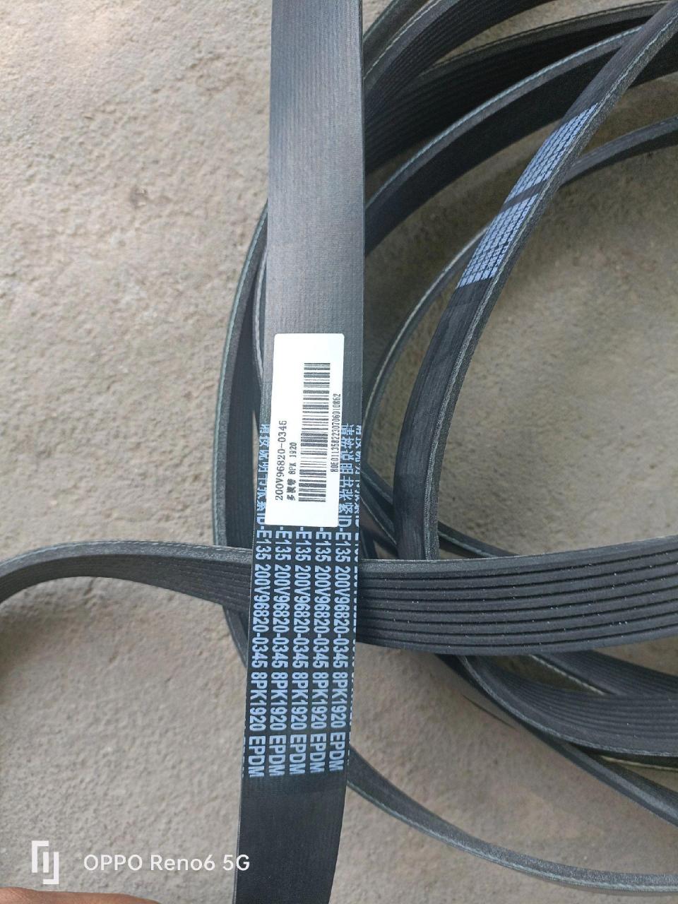 200v96820-0345重汽曼发动机原厂皮带!