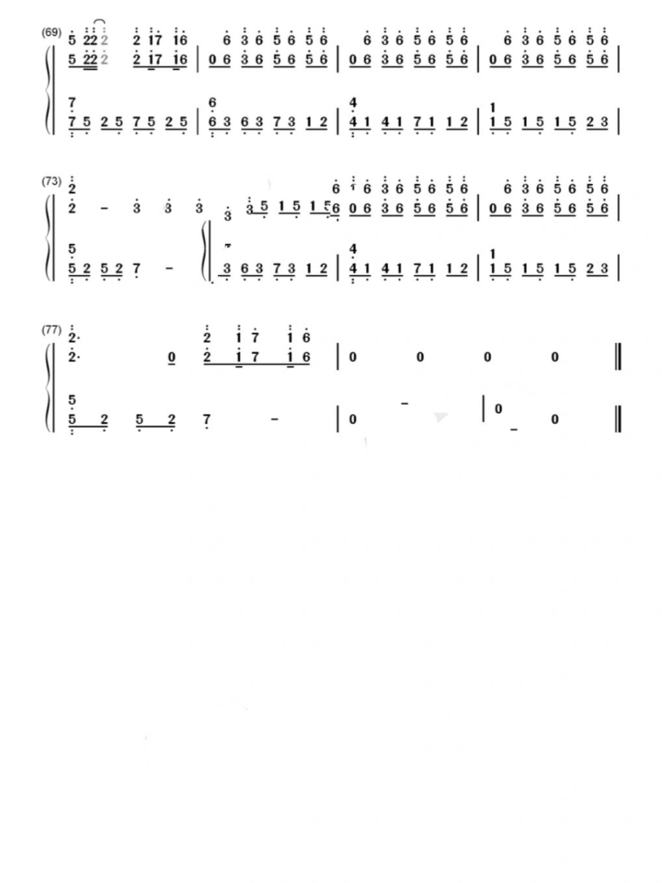 破茧 简谱 《斗罗大陆》主题曲