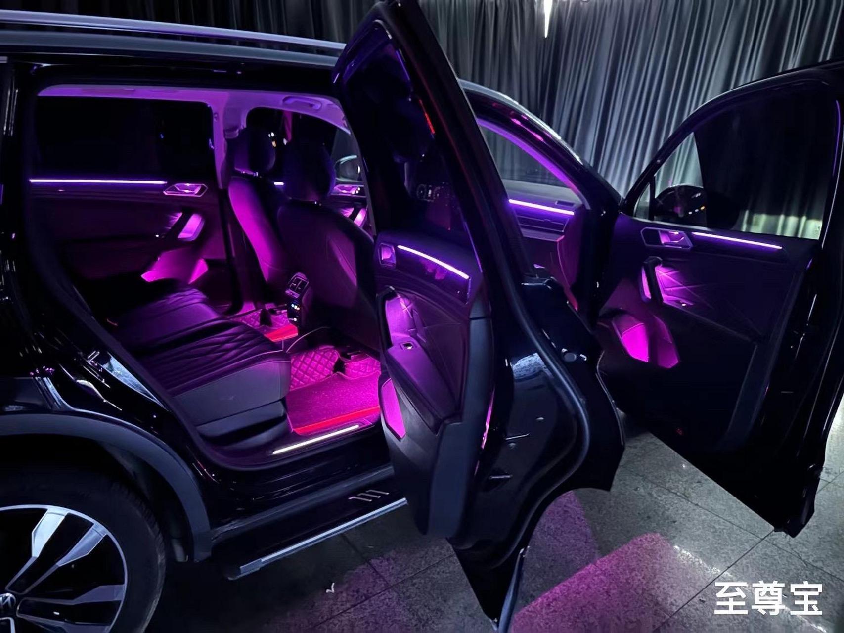 大众途观l氛围灯.无损改装