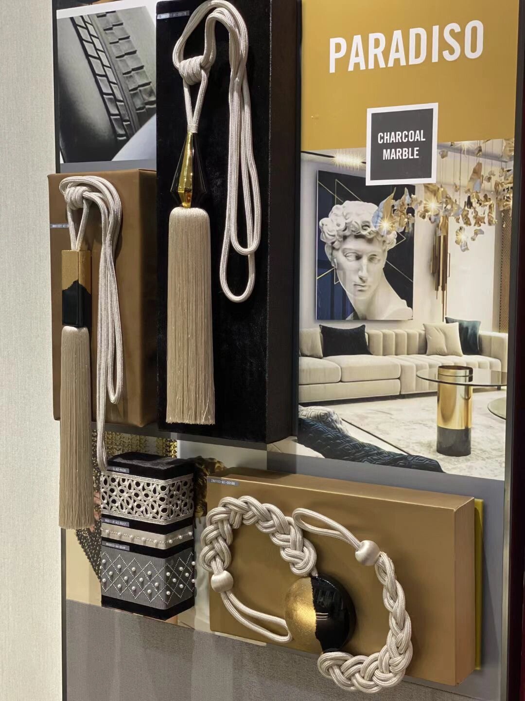 窗帘花边样品 东立高端花边新品 很久没更新了